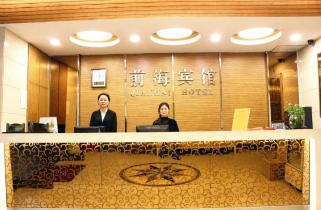 Xiangmei Chain Hotel Shenzhen Qianhai Branch Dış mekan fotoğraf